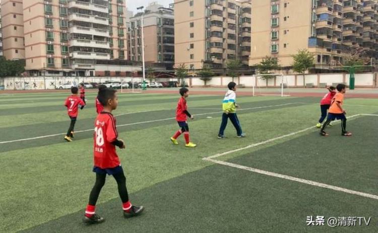 清新一小大力推进校园足球建设促进少年足球持续发展