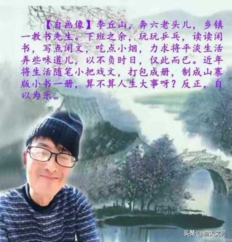 乒乓球散文「散文随笔乒乓2021渝东北乒赛散记」