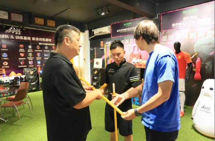 足球器材公司「探访中国之队器材服务商爱高体育助力中国足球是使命」