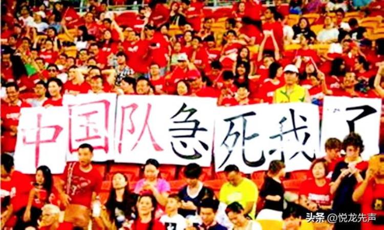 除非加强对抗性训练中国足球才有可能走向世界「中国队何时打进世界杯四强创新训练方法发展中国式足球是根本」