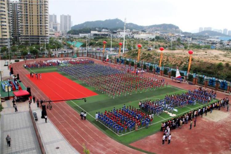 厦门市青少年足球「足球文化从孩子教起厦门市金安小学体育艺术节」