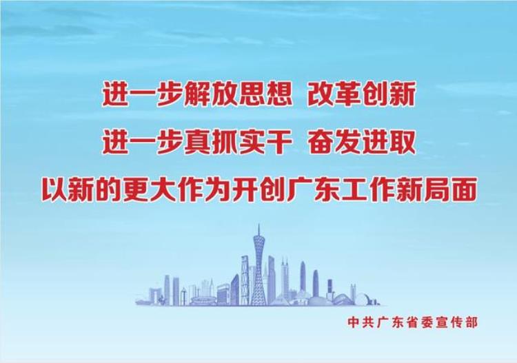 喜讯潮阳这支足球队勇夺汕头市第三届市长杯冠军