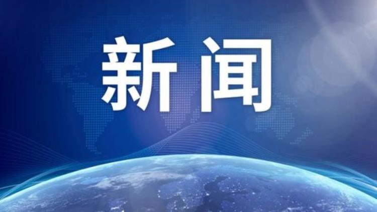 恩里克出任西班牙主帅「兵败卡塔尔之后西班牙国家队火速换帅西足协宣布恩里克下课」