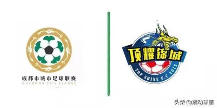 2020年中国足球协会超级联赛冠军「2020/2021赛季中国足球协会会员协会旗下顶级联赛冠军汇总」