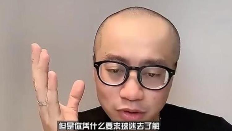 篮球界也来插一脚解说王猛怒怼董路你凭什么要求球迷了解足球