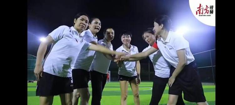 在广东湛江有这样一支妈妈足球队吗「在广东湛江有这样一支妈妈足球队」
