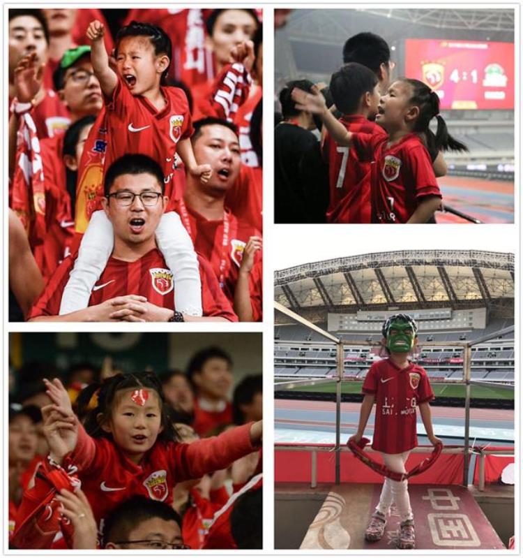 上港球迷父女的看台故事七岁红人破格入战团女版小武磊有个职业梦