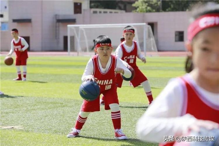 陕西学前师范学院运动会「陕西师范大学附属小学第20届校园体育艺术节隆重开幕」