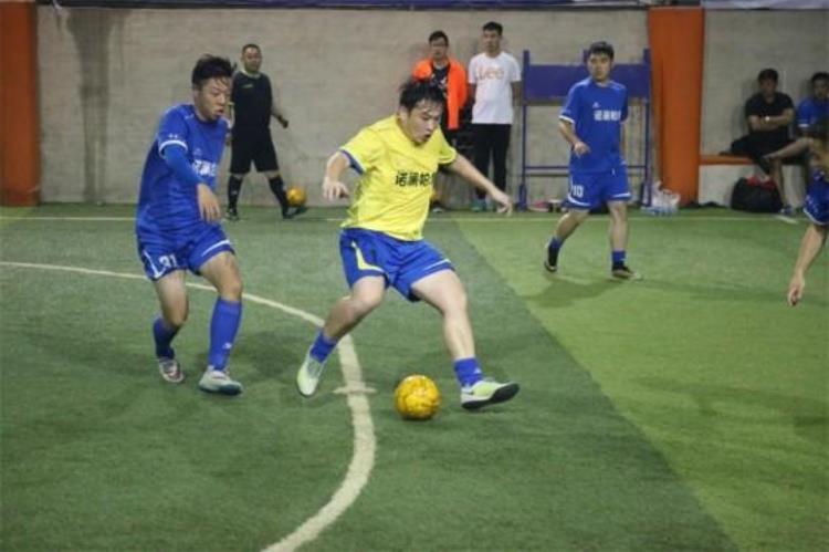 京津冀足球超级联赛保定诺澜帕特杯比赛圆满结束