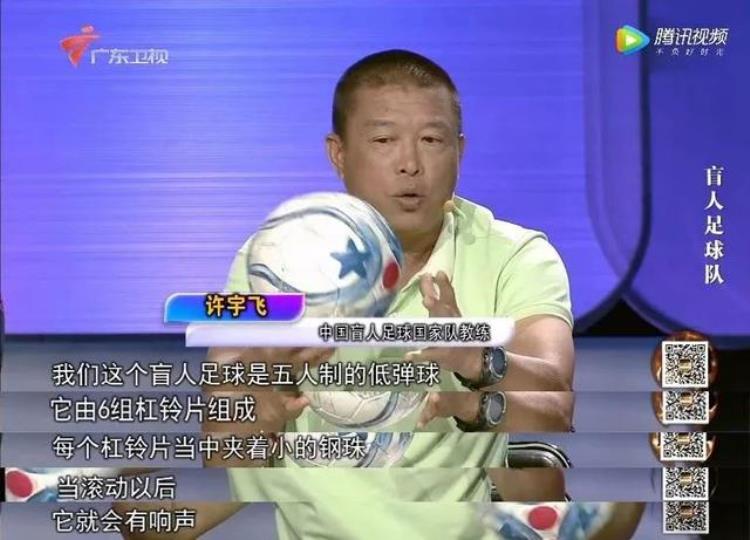 中国男足打入世界杯「拿下世界杯前三他们才是真正的中国男足」