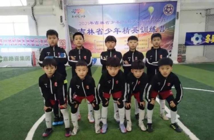 珲春市第一小学校运动会「珲春市青少年业余体育学校U11足球队省级比赛获佳绩」