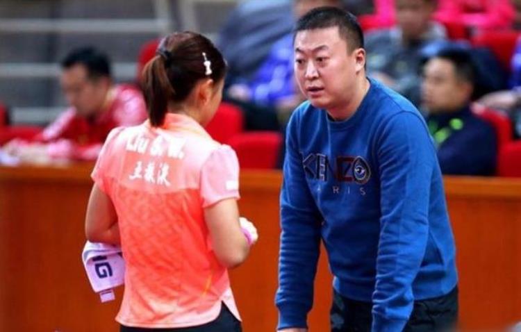 跟刘国梁一时代的男乒乓球运动员「比刘国梁直板还猛是男乒夺冠最多之人今宣布成为世界冠军教练」