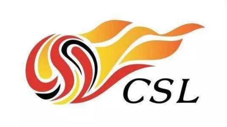 亚洲足球历届冠军「中国足坛职业化以来历届积分榜亚军」