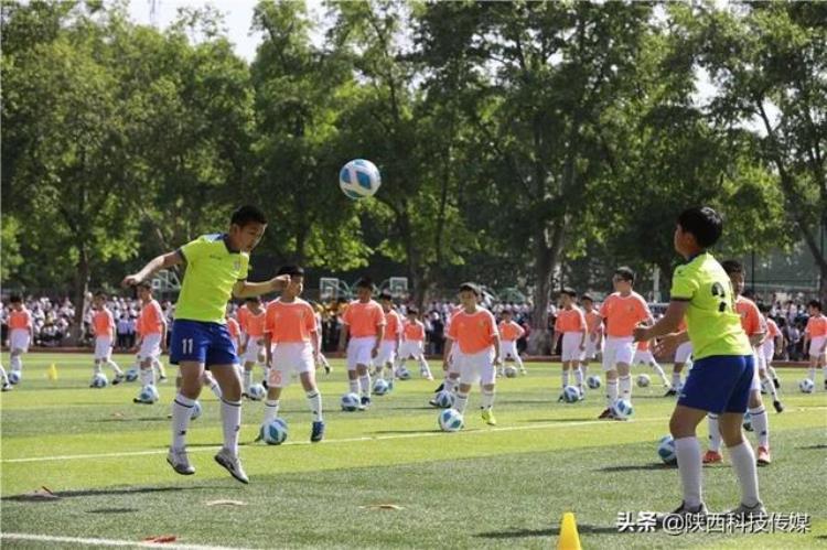 陕西学前师范学院运动会「陕西师范大学附属小学第20届校园体育艺术节隆重开幕」