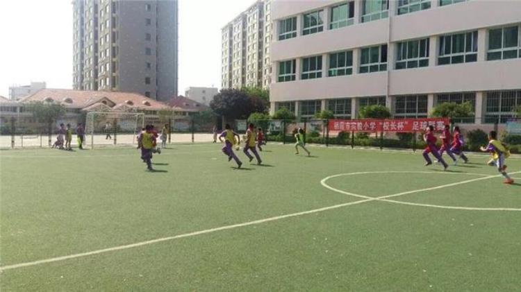 2018年市校园足球特色学校名单出炉栖霞4所学校入选