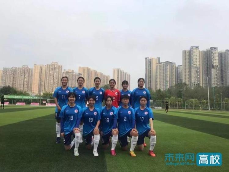 成都体育学院男女足代表队在四川省第二届贡嘎杯青少年校园足球联赛中双双夺冠