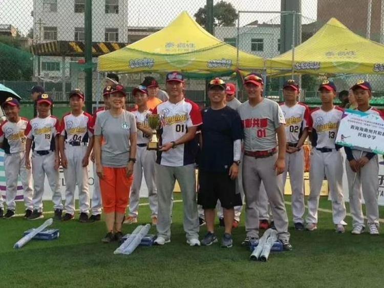 比赛丨2018全国青少年棒球公开赛共和县第一民族寄宿制小学成绩不俗