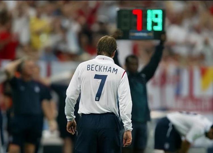 2006世界杯贝克汉姆「因为06世界杯崇拜贝克汉姆」