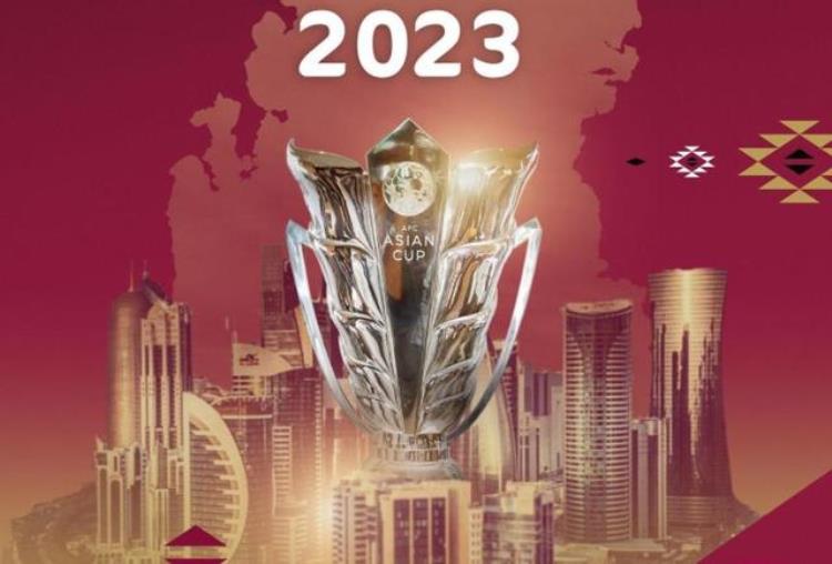 国足损失亚洲杯或推迟到2024年3名巴西归化难获征召