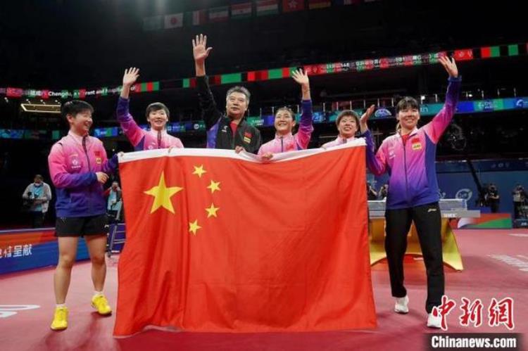 国乒女团横扫日本队世乒赛夺冠主教练透露获胜秘诀
