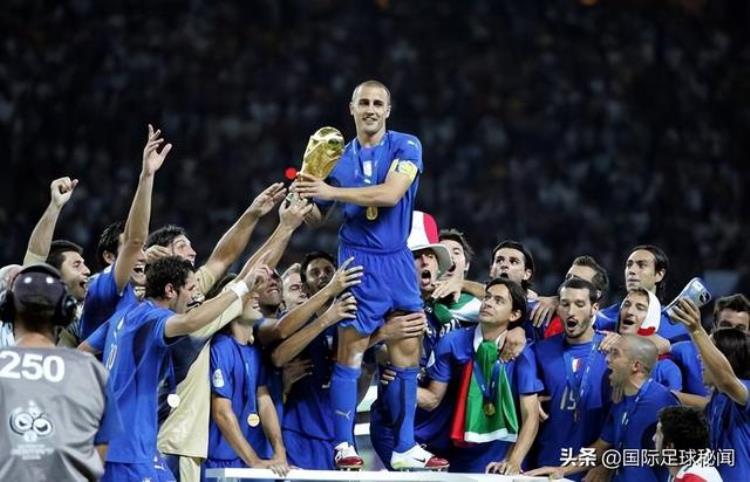 跌落神坛2006年捧杯之后意大利已陷入长达16年的世界杯赛低谷