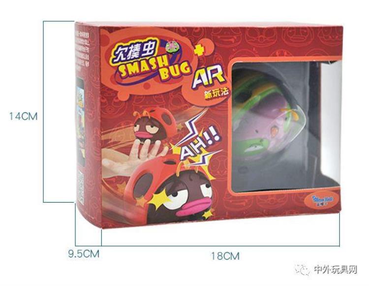 9月抖音网红热款电商热门玩具是真的吗「9月抖音网红热款电商热门玩具」