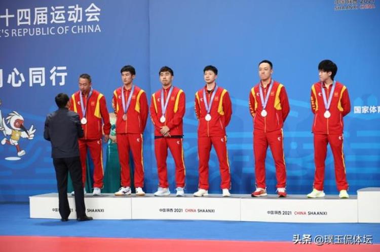 全运会乒乓球男团决赛神仙打架北京燕京啤酒乒乓球队收获银牌