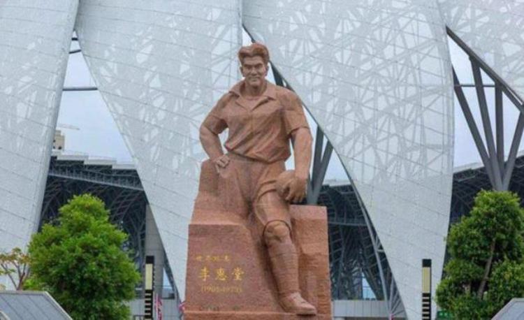 李惠堂是世界球王吗「中国也有世界球王李惠堂曾横扫日本踢服英伦入选世界五大球王」