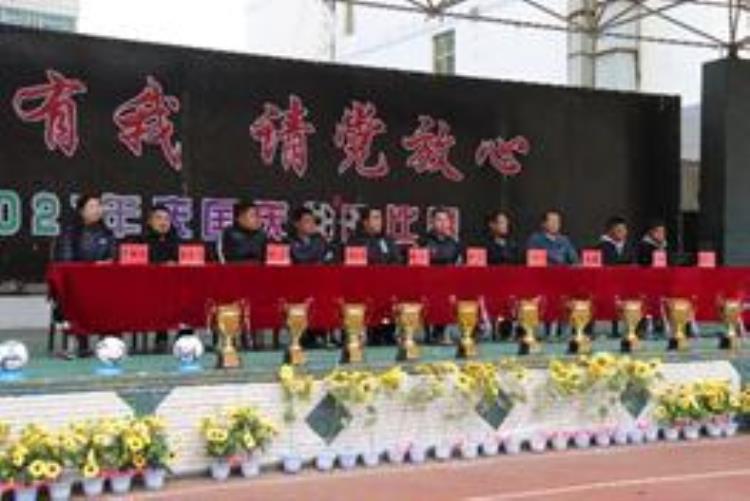 晓泉小学第五届灵动杯足球联赛开幕式