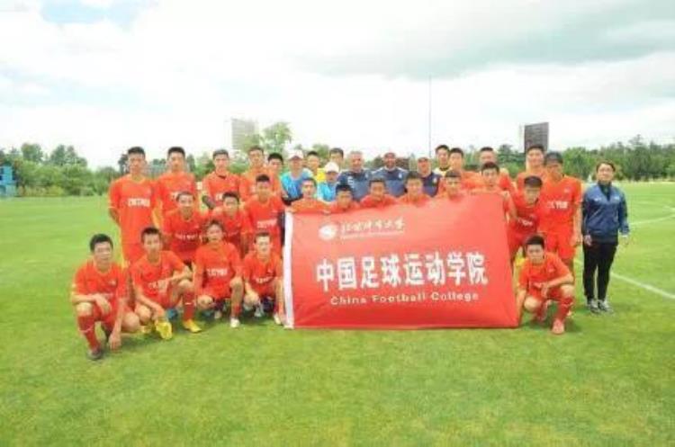 西班牙法国阿根廷克罗地亚全世界都在帮助中国足球