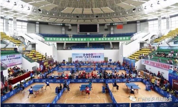 喜讯丨广州广汽传祺乒乓球队喜获2019年广东省乒乓球锦标赛总分第一名