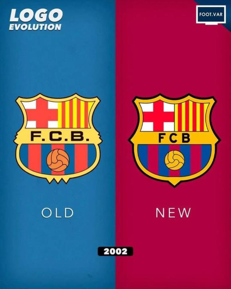 新老队徽对比你更喜欢哪一种队伍「新老队徽对比你更喜欢哪一种」