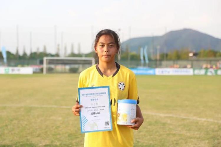 女足U15「U15女足联赛里的川妹子因为足球她们第一次走出大山」