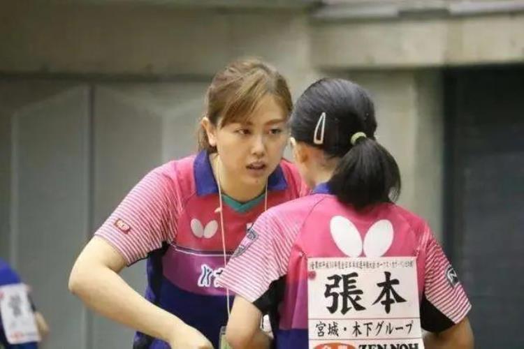 日本乒乓球队员伊藤美诚年龄「高颜值华人美女教练为日乒培养出新伊藤美诚29岁依旧单身」