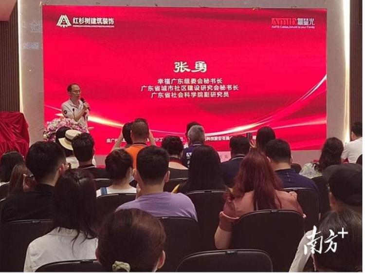 广州四区启动乒乓球种子选拔青少年快来报名