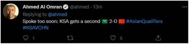 国足2比3惜败沙特「国足2:3不敌沙特沙特球迷欢呼沙特阿拉伯是亚洲之王」