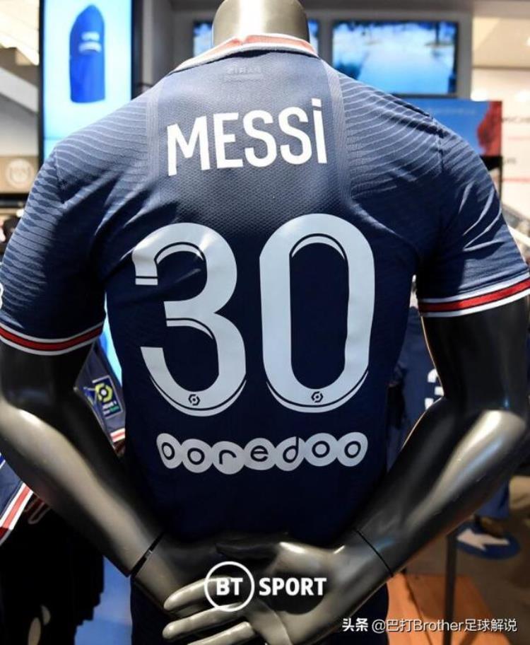 巴萨逆转大巴黎球迷高呼梅西「巴萨算错账梅西离队巴萨主场门票没人买大巴黎赚得盆满钵满」