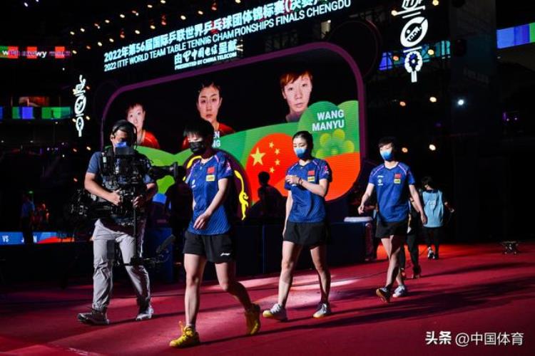 图集成都世乒赛女团半决赛中国队3比0淘汰中国台北队挺进决赛