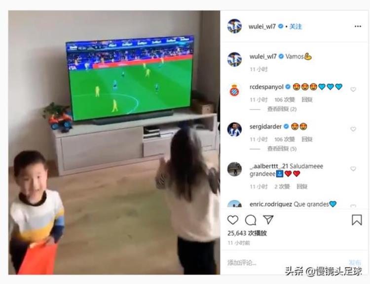 武磊在国足表现「武磊展示中国足球正面形象年入千万不炫富所住房子装修朴素」