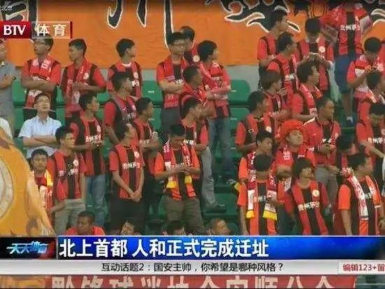 为什么中国搞不好足球「天海闹剧而论为何足球在中国还不是好生意」