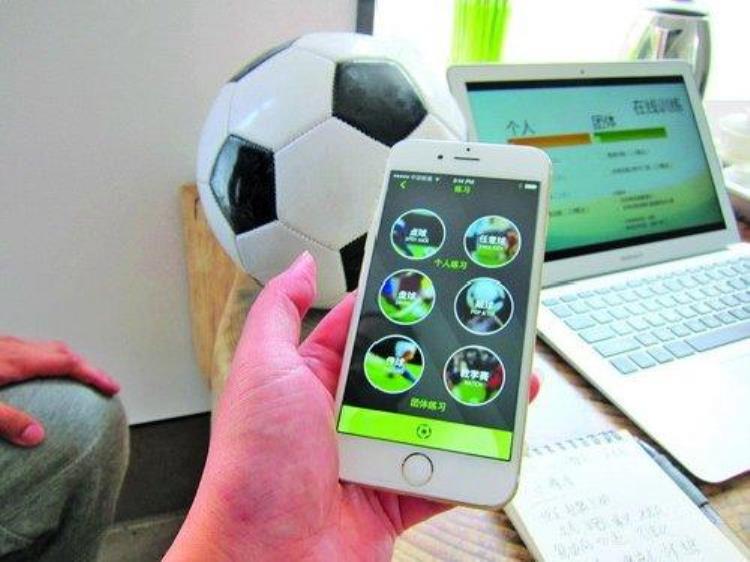 厦门儿童足球「中国首款智能足球厦门造」