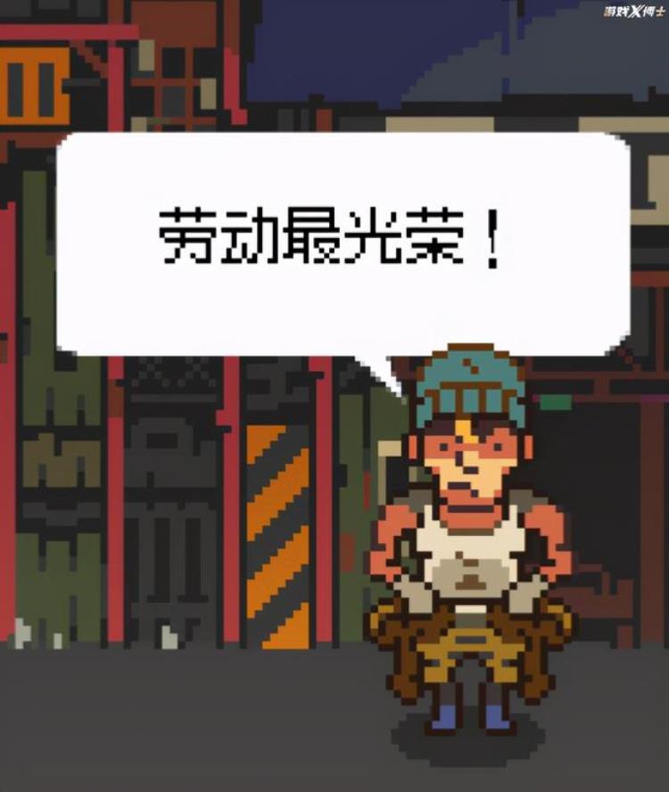 玩家等了六年的风来之国9月16日正式上线Steam售价68元