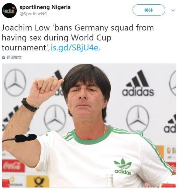 世界杯来了德国队教练颁布最严禁令防止超模女友对球员的影响