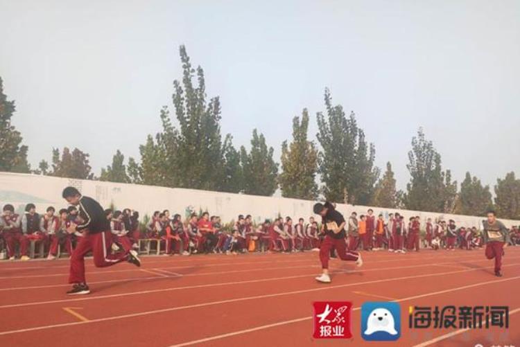 博兴县柳桥中学举行秋季运动会