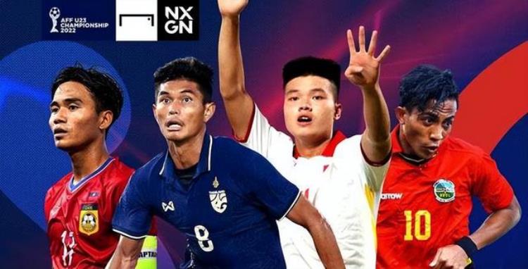 菲律宾51马来西亚50东南亚足球无弱旅国足未来迎考验