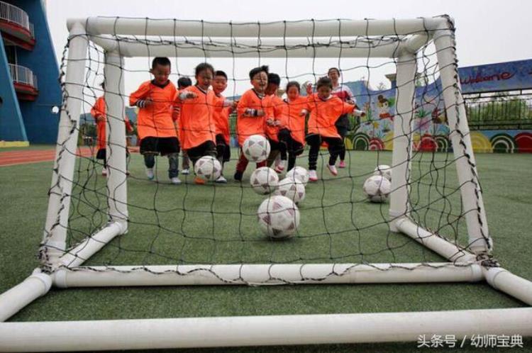 幼儿园班级父亲节活动方案「幼儿园父亲节活动方案和爸爸来踢场足球赛吧」