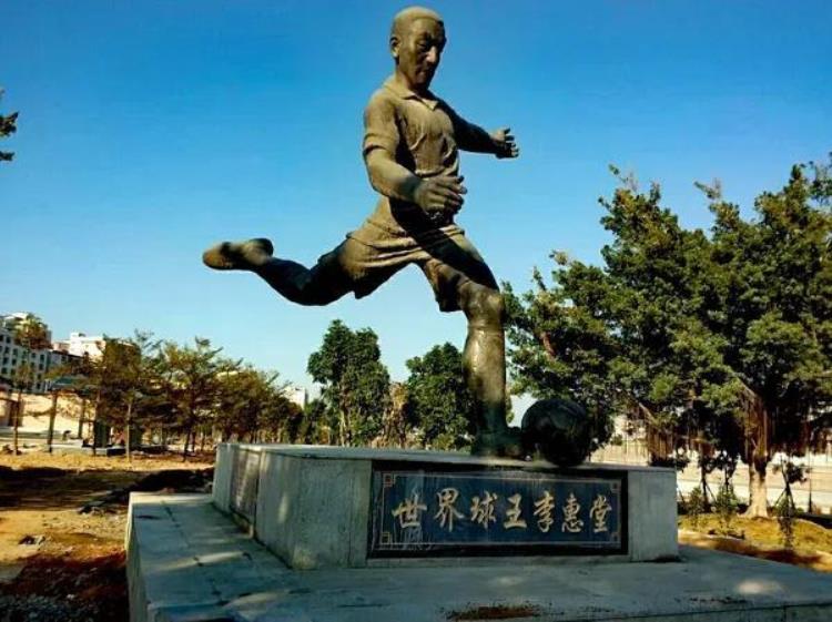 中国人为什么不会踢足球「中国也曾出过世界级球王为什么现在的中国人不会踢球了」