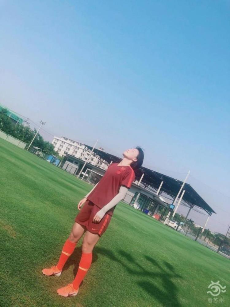 江苏女足李梦雯「女足姑娘李梦雯苏州是我的家乡总能给女足带来好运」