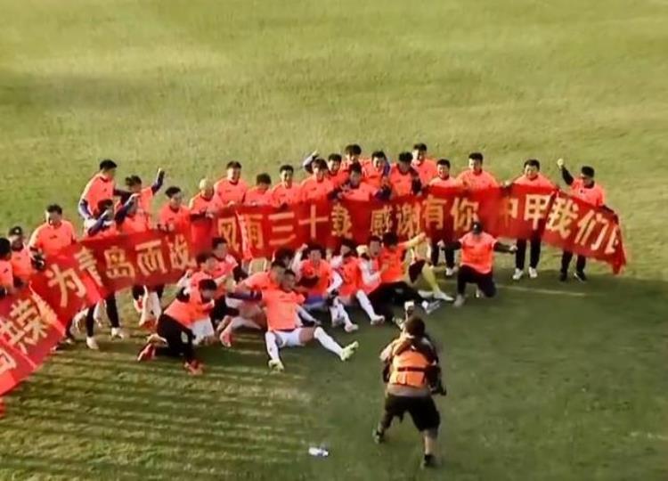 山东有几家足球俱乐部「中国足球第1大省山东明年将拥有8家职业俱乐部超越广东」