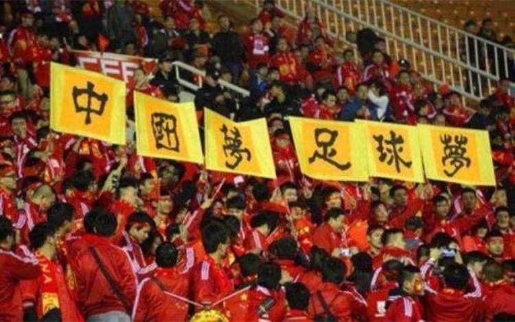 中国的孩子到底能不能踢好足球